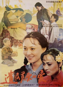 草堂湾社区人口